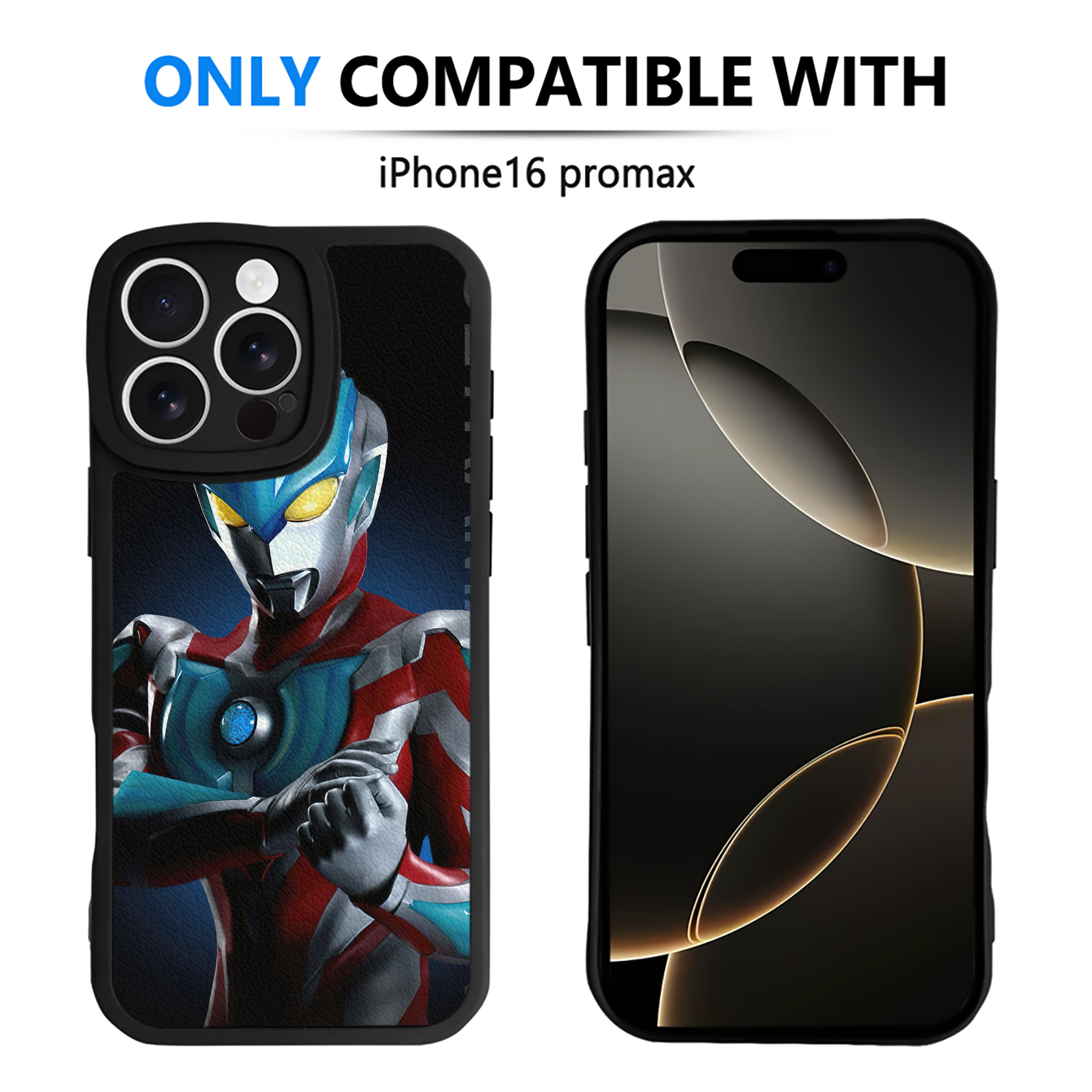 （画像用） ウルトラマン Ultraman 【iPhone 16シリーズ対応】シリコンスマホケース（レザー調） 材質：シリコン